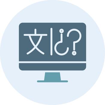 Sofa User Interface Mark vector