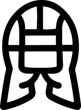 antiguo chino oráculo hueso guión personaje para red icono. vector