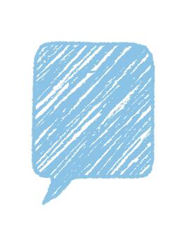 azul tiza habla globo en orgánico rectángulo forma con diagonal Escribiendo estilo. cuadrado caja de texto y burbuja para mensaje, charla y comentario, ideal para moderno comunicación resumen texto conceptos. vector