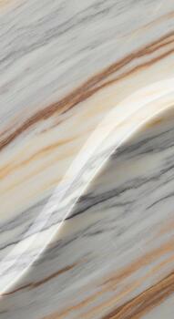 Abstract diagonal streaks of earth tones and white create a dynamic and textured natural pattern photo