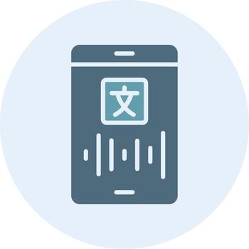 Mobile App Coded UI Symbol Mark vector