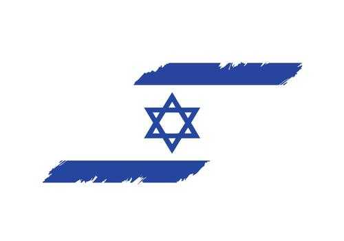 Bold abstract Israeli flag design with Star of David and dynamic brush strokes on clean white background for patriotic themes vector