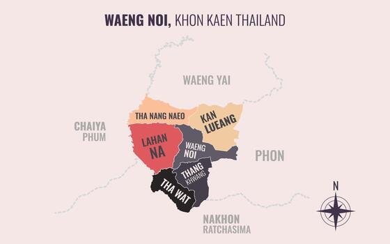 mapa demostración waeng No yo distrito khon Kaen Tailandia dividido dentro subdistritos con minimalista vistoso patrones vector