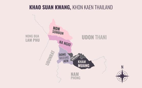 Map showing Khao Suan Kwang District Khon Kaen Thailand divided into sub-districts with minimalist colorful patterns vector