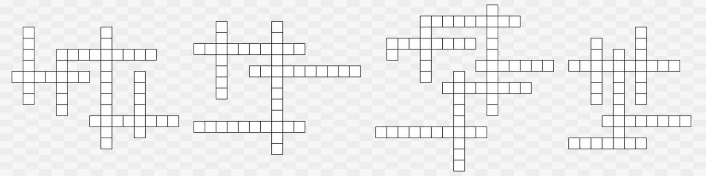 Crossword game grid. Logic brain teaser with empty square boxes. Word guess puzzle template, blank crossword layout for quizzes and educational games. illustration, stock image. vector