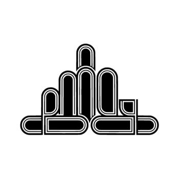 resumen geométrico presentando negrita redondeado líneas formando un estilizado figurativo forma vector