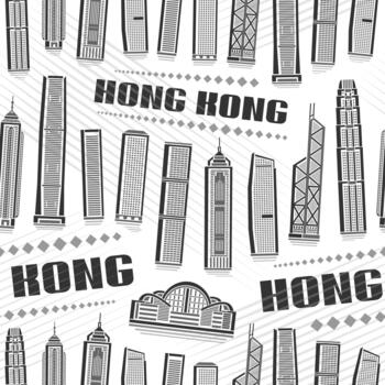 Hong Kong Seamless Pattern vector