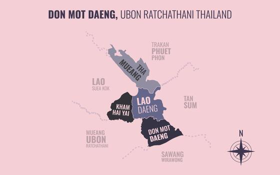 Map showing Don Mot Daeng District Ubon Ratchathani Thailand divided into sub-districts with minimalist colorful patterns vector