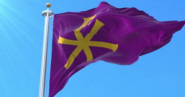 bandiera di bizantino impero con labaro, simbolo di Cristo. ciclo continuo video