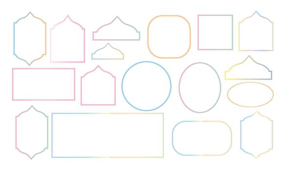 vistoso degradado islámico y arabesco contorno marco formas conjunto para etiquetas y diseño vector
