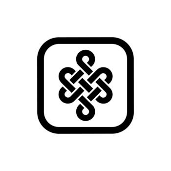 sencillo contorno céltico nudo símbolo forma con redondeado cuadrado icono vector