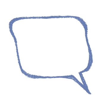 talk frame think Hand drawn speech bubble Blank empty message box Textbox frame for banners, price tags, stickers, design vector