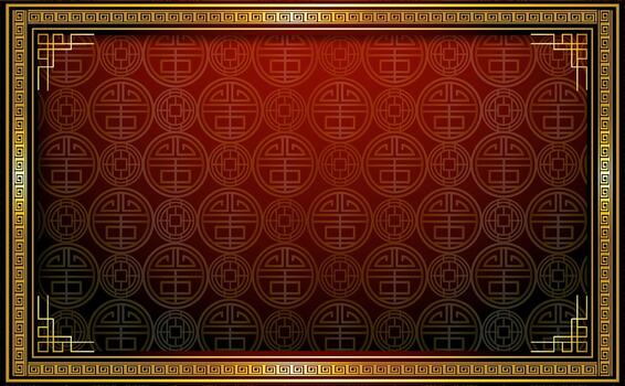 Red and gold decorative pattern vector