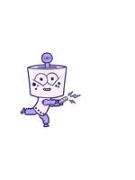 horizontalmente vibrando animação do feliz desenho animado robô com controlo remoto ao controle video