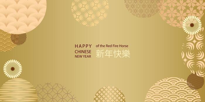 Chinese New Year 2026, Year of the Horse. Chinese New Year banner template with flowers, clouds, and traditional patterns on a gradient background. vector