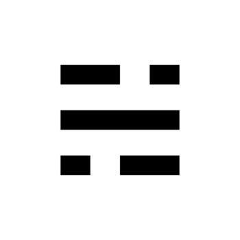 Grid option icon vector