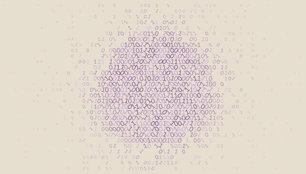 Digital Core - Abstract Binary Data Sphere vector