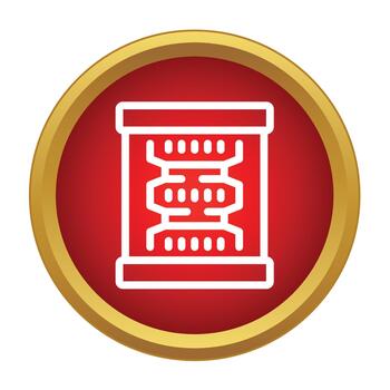 Server rack icon representing data processing technology vector