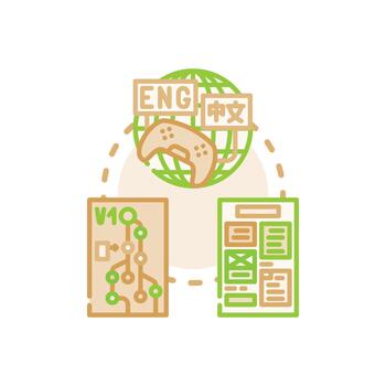 Writing readable software. development looks code concept vector