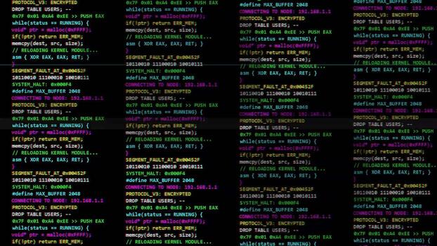 Digital source code stream on dark background, data processing, software development, cyber security, matrix style programming, tech glitch video
