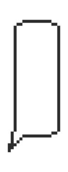 Speech Bubble Pixel vector