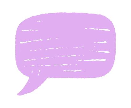 Rectangular shaped crayon speech bubble vector