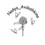 Click to view uploads for Nadezhda Avdoshkina