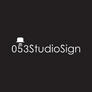 Click to view uploads for 053studiosign