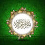 Click to view uploads for OSMAN SUNNY