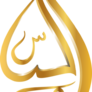 Click to view uploads for Urdu