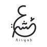 Click to view uploads for Nur Aisyah Amalia