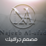 Click to view uploads for Najeeb  Altair