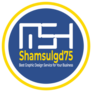 Click to view uploads for MD SHAMSUL HAQUE