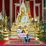 Click to view uploads for Piman Khrutmuang