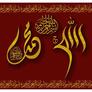 Click to view uploads for Iftikhar Ahmed
