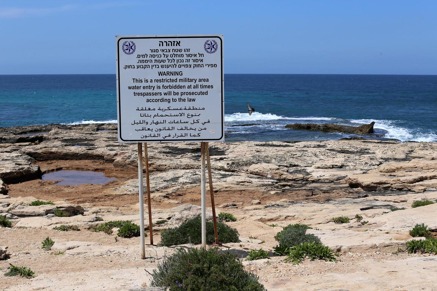 nahariya israele 15 maggio 2019. segnaletica stradale e segnaletica in Israele. foto