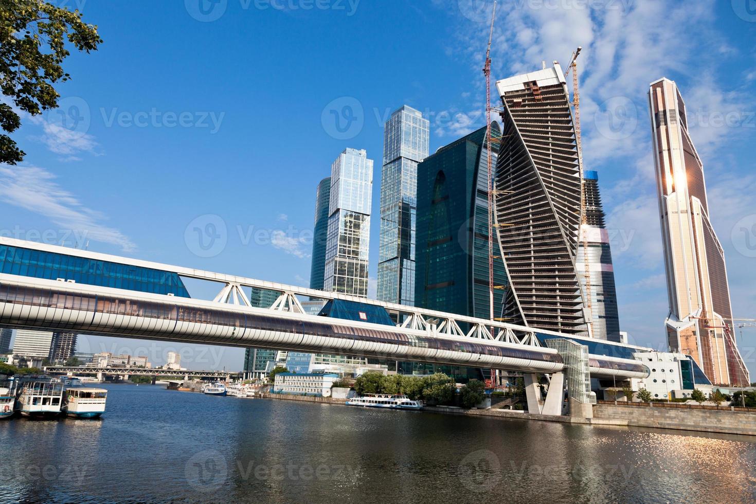 Mosca città quartiere foto