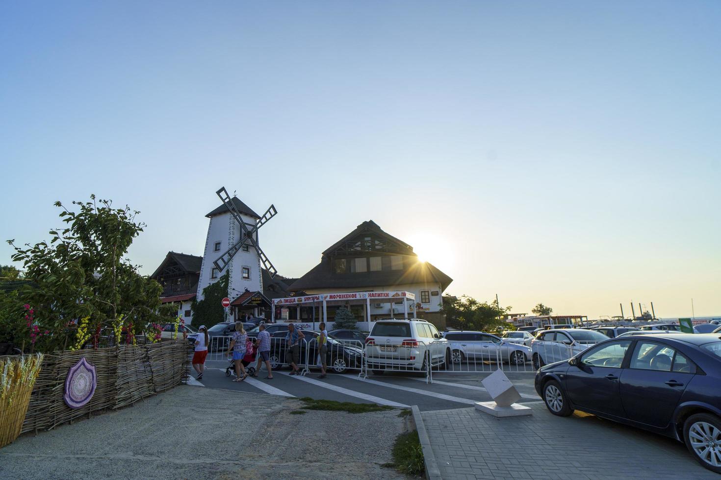 tamano, Russia - agosto 1, 2022 urbano paesaggio con un' Visualizza di edifici e architettura foto