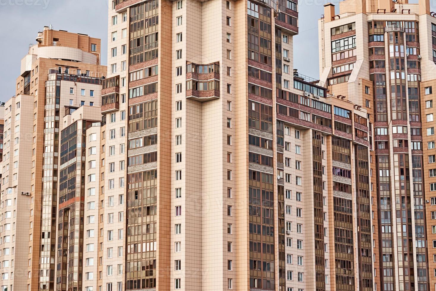 Visualizza di moderno edificio nel un' città paesaggio foto