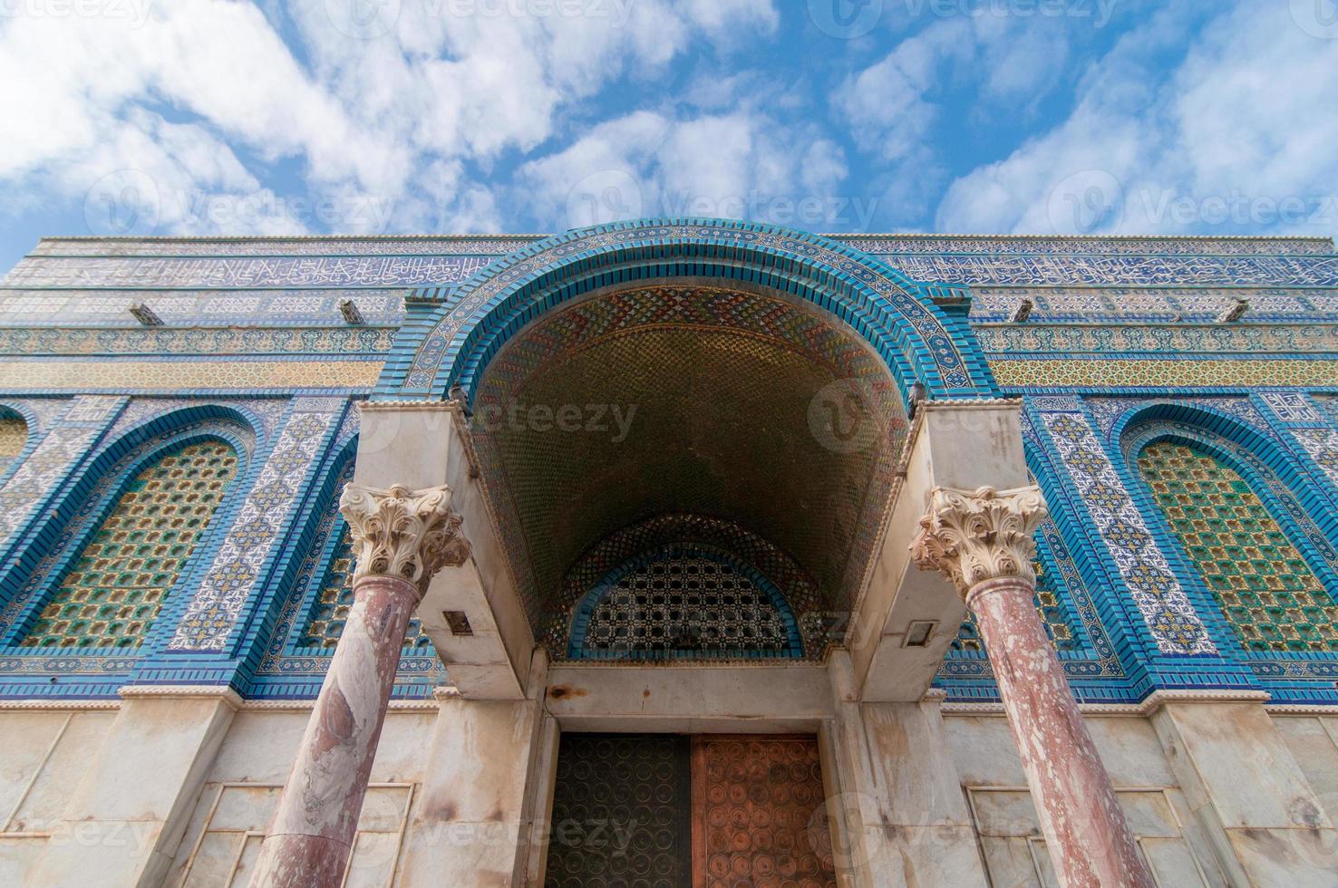 il cupola di il roccia, Gerusalemme, Israele foto