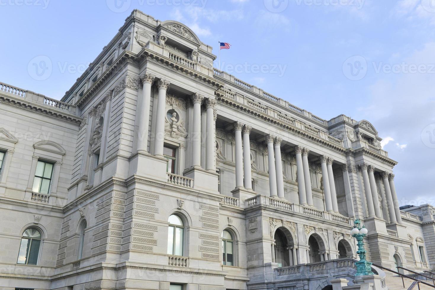 biblioteca di congresso - Washington, dc foto