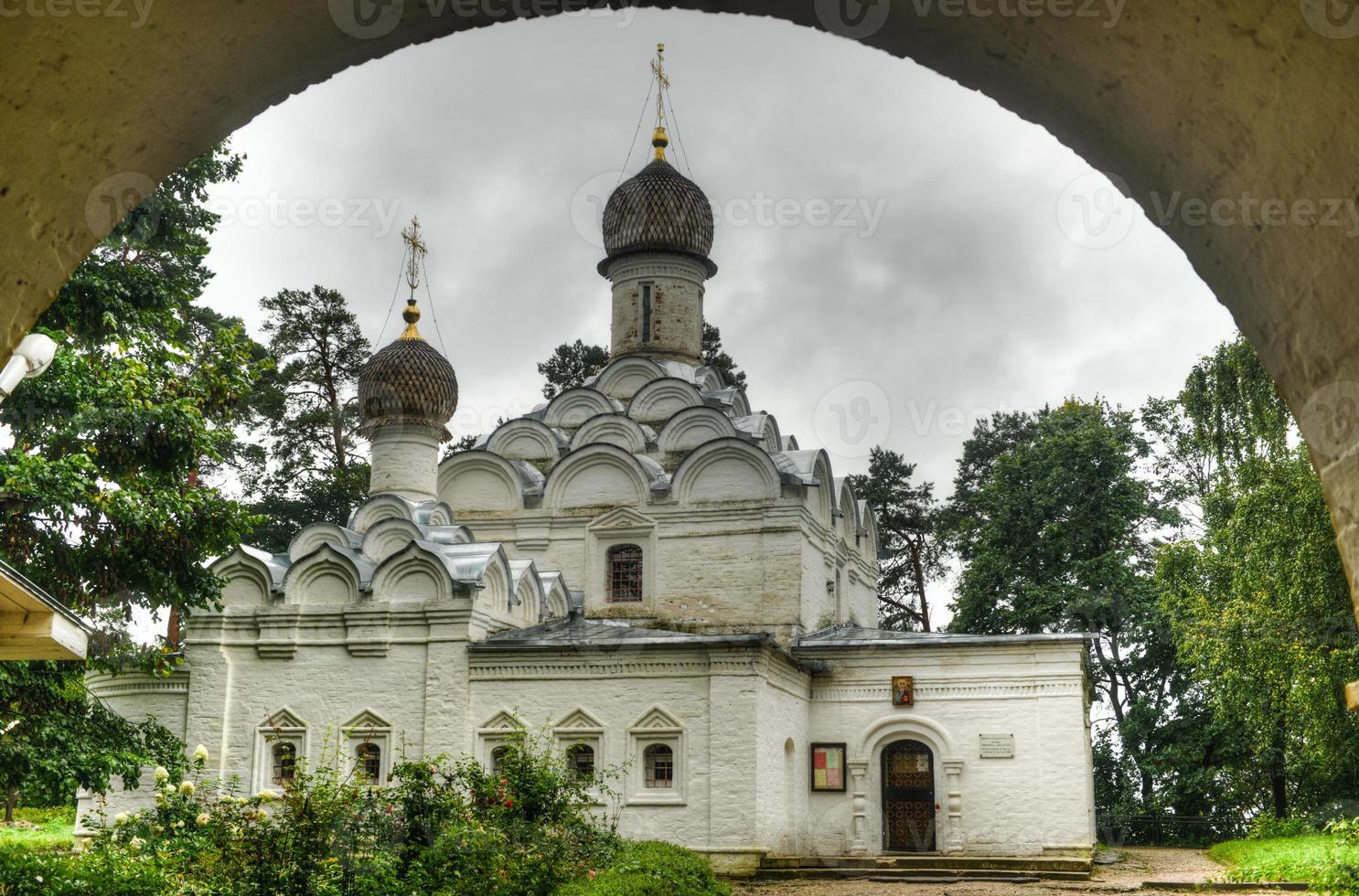 arcangelo Michael ortodosso Chiesa di arkhangelskoe palazzo foto