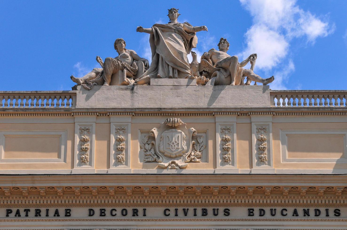 ivano franco nazionale Università di Lviv nel lviv, Ucraina, 2022 foto