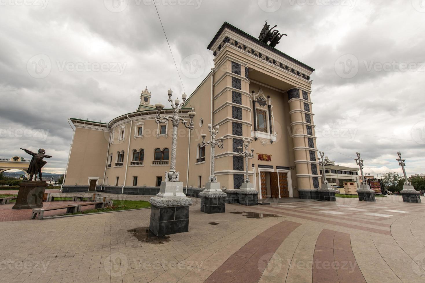 il seppellire nazionale accademico musica lirica e balletto Casa di nome dopo g. tsyrenzhapov foto