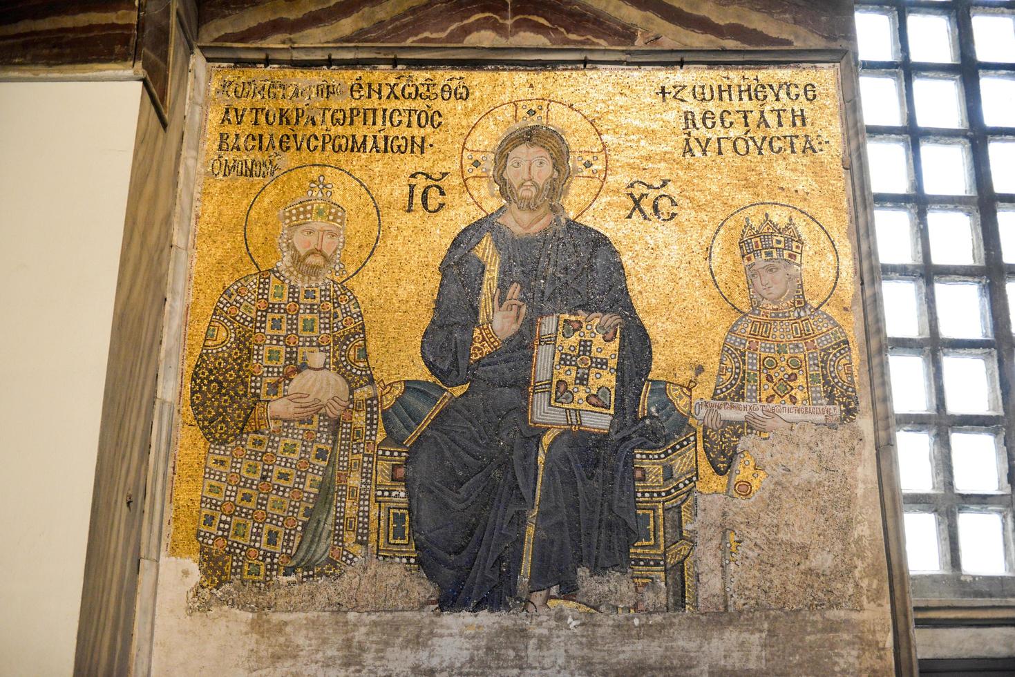 hagia sophia Gesù mosaico - Istanbul, tacchino, 2022 foto
