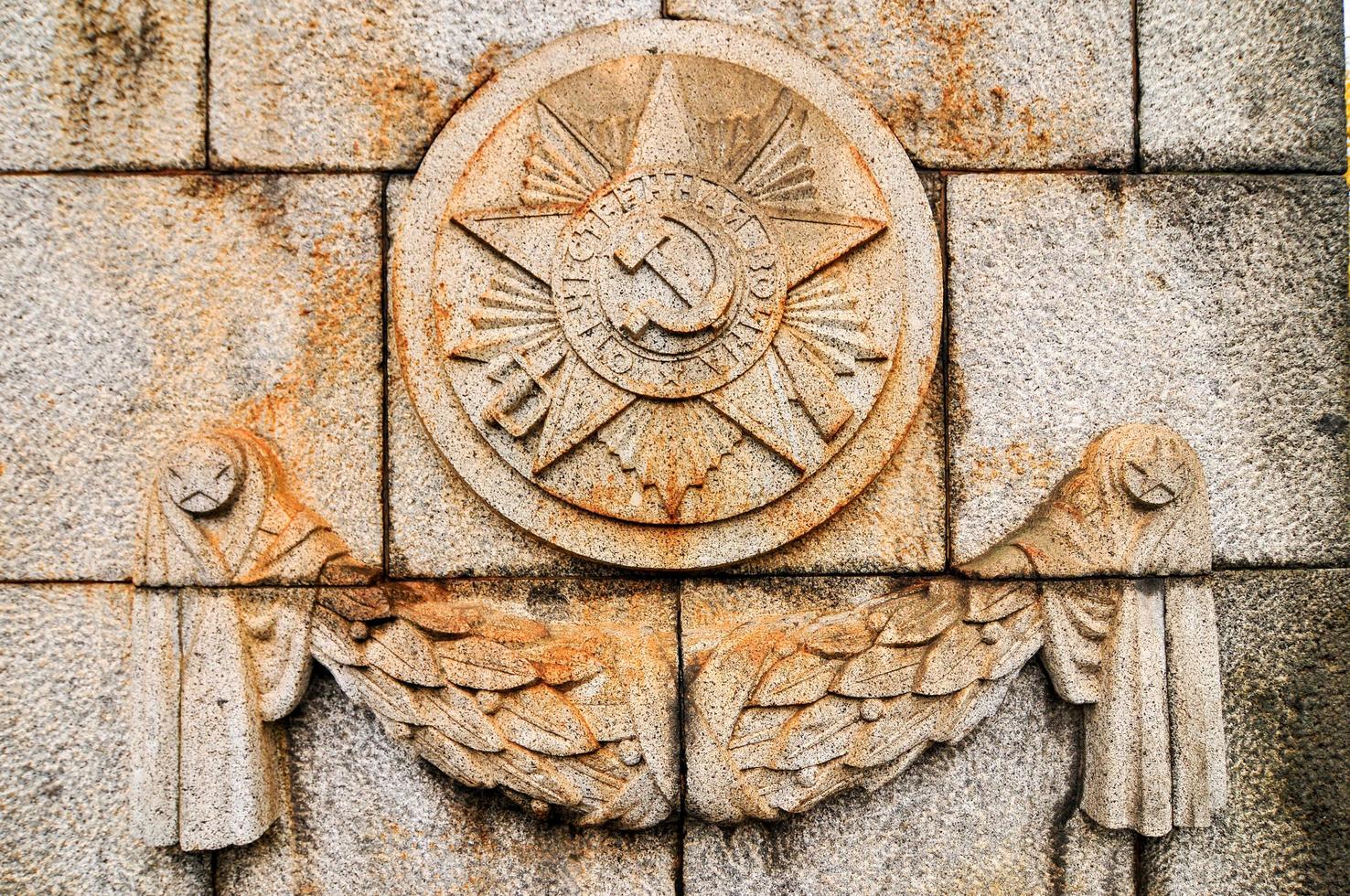 sovietico emblema a treptower parco foto