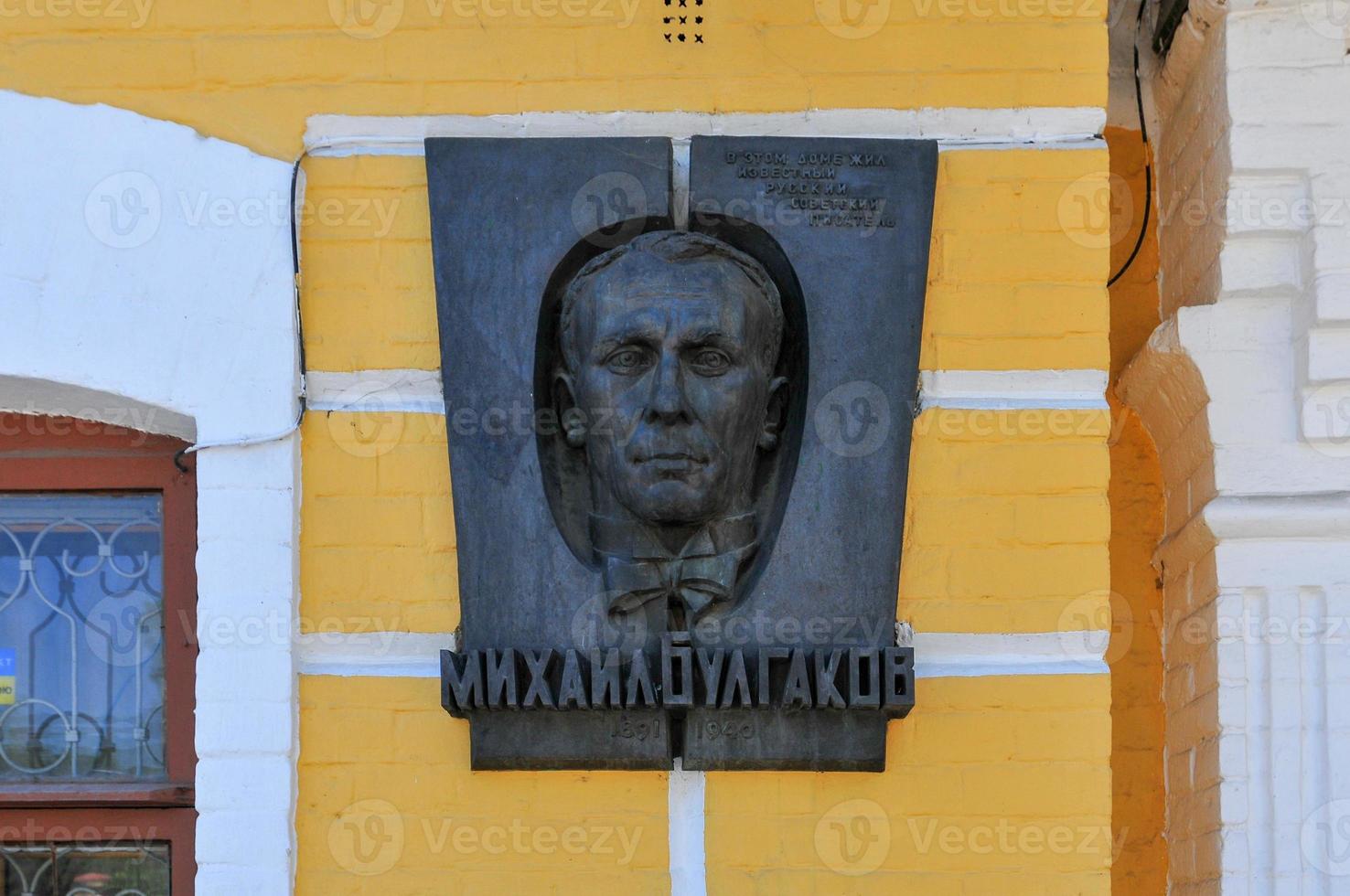 memoriale per mikhail bulgakov, dedito per kiev Nato russo scrittore nel kiev, Ucraina foto