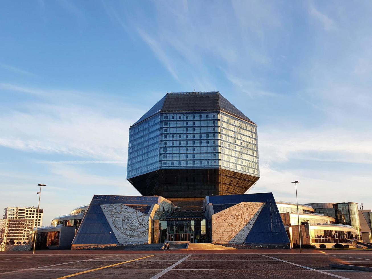 Minsk, bielorussia - ottobre 9, 2020, nazionale biblioteca di bielorussia foto