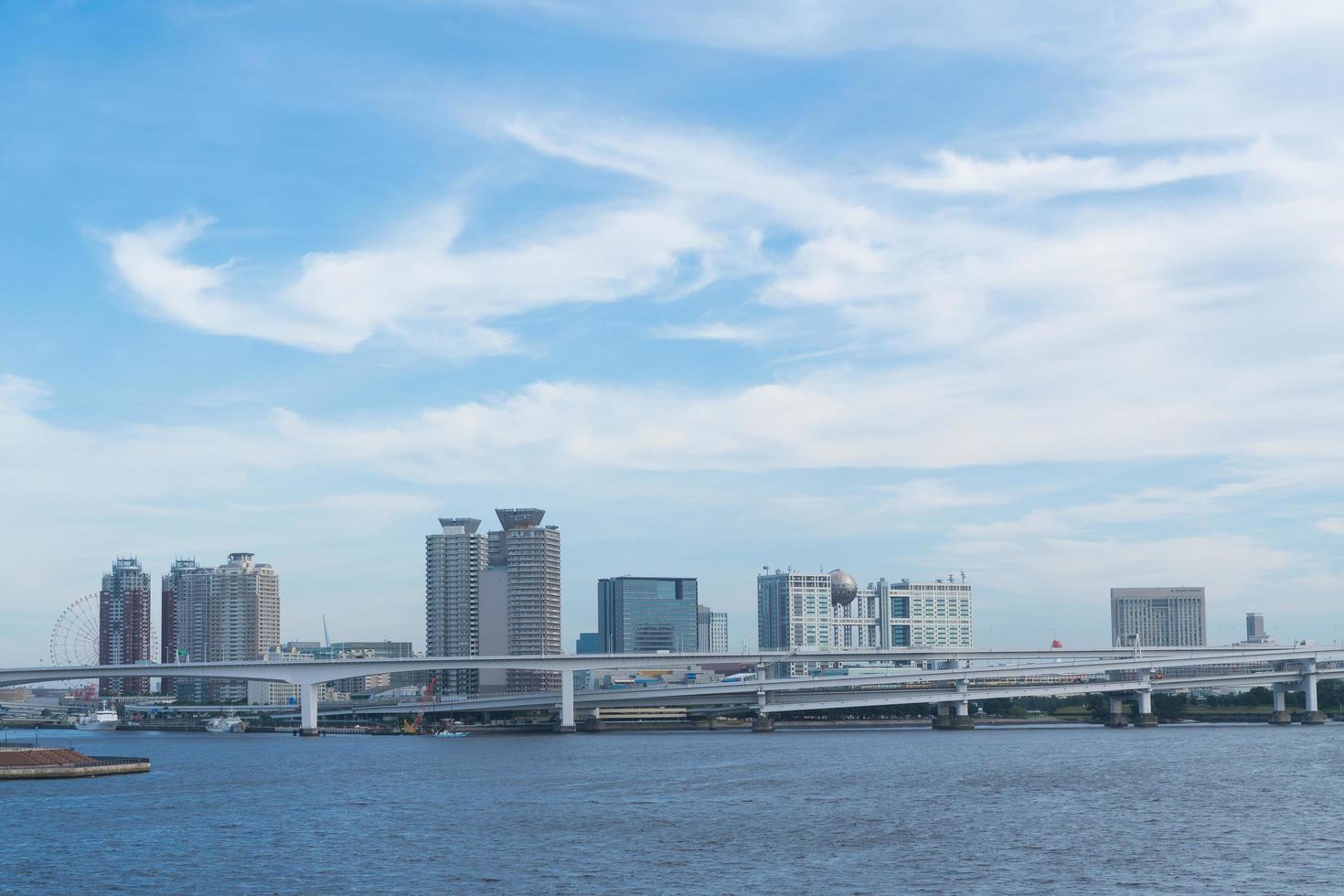 paesaggio urbano della città di tokyo foto