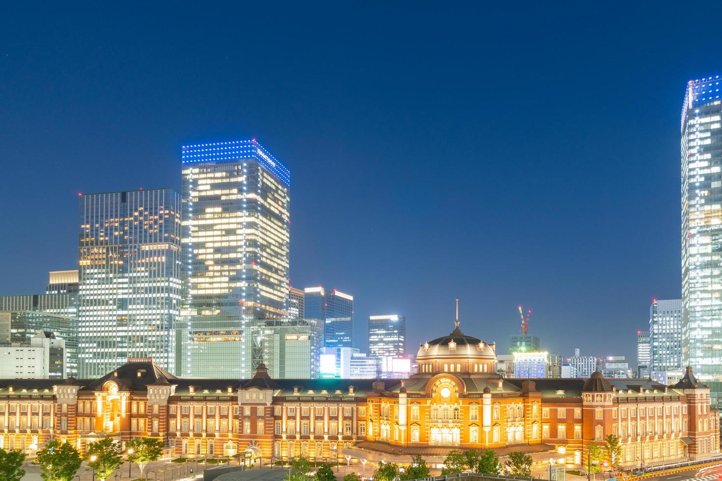 stazione di tokyo di notte foto